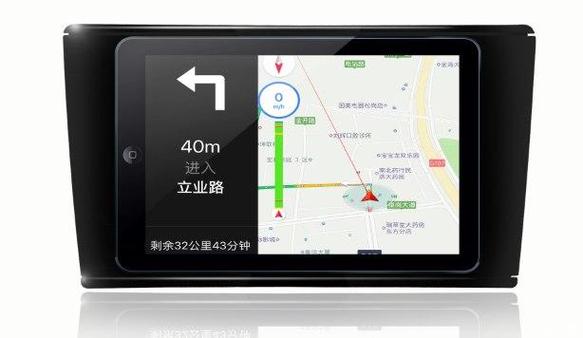 华为平板返回键三个键怎么调截图