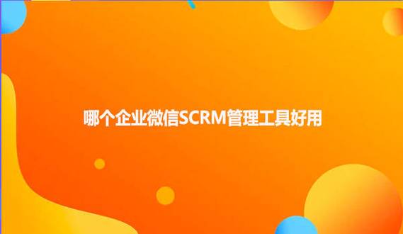 微信能添加几张银行卡图标