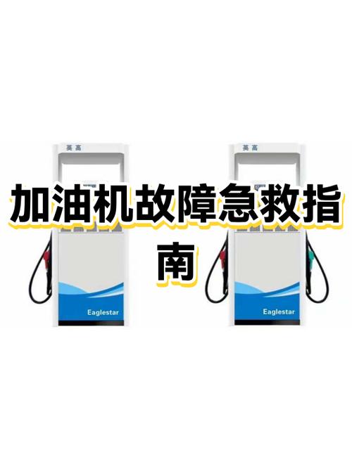 手机开关键坏了如何重启截图