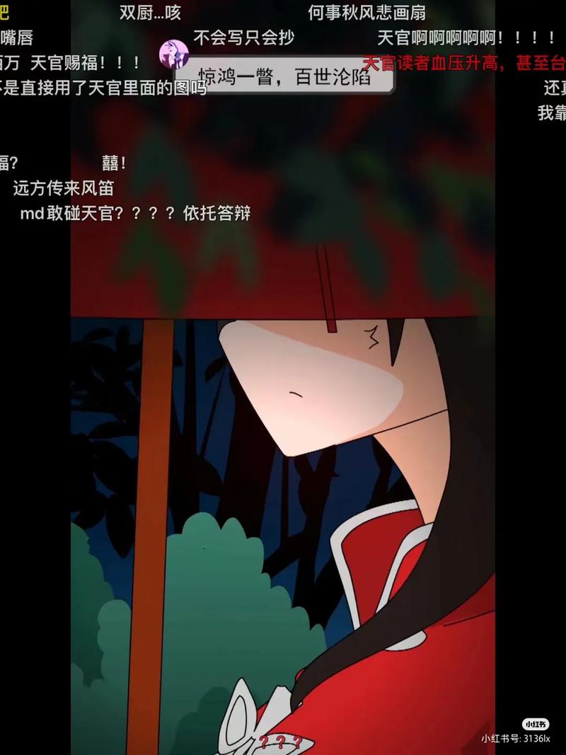 《铁头与橘子》烂尾原因