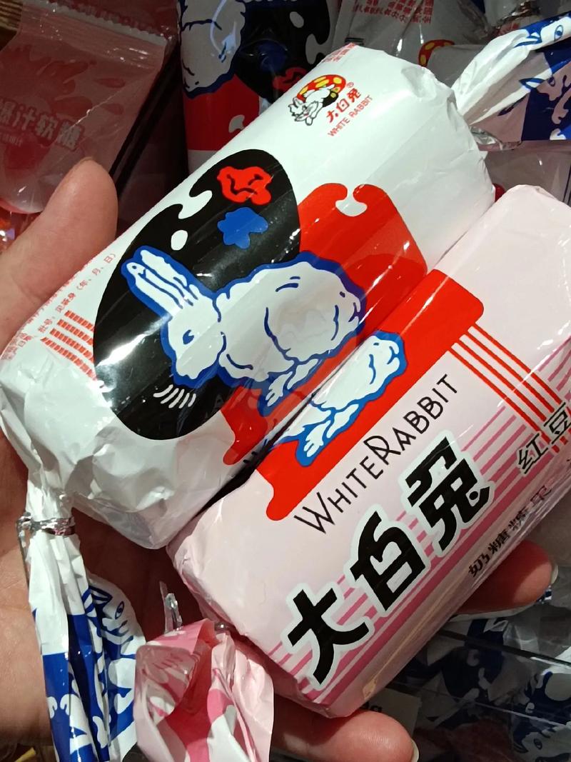 大白兔画质修改工具箱