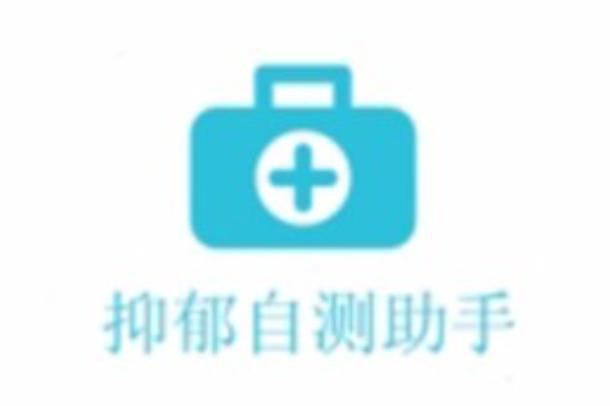 开机自检如何关闭图标