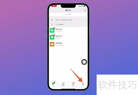 小红书评论被禁言怎么解除图标