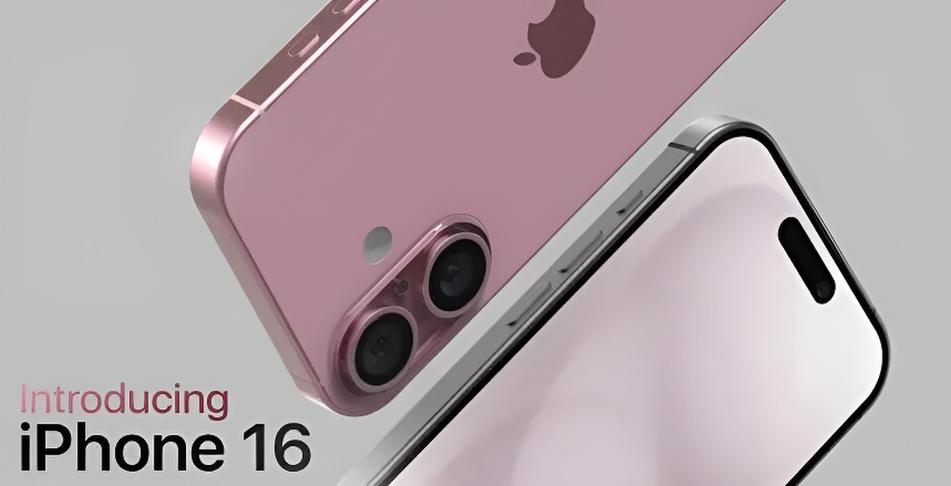 苹果12pro的屏幕是哪家的截图