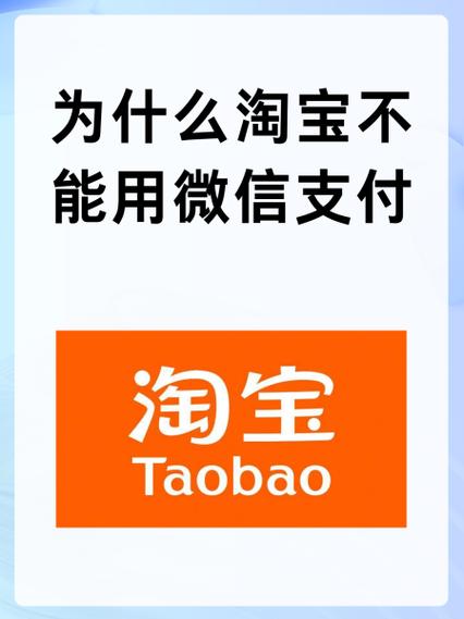 淘宝风控用户是什么意思图标