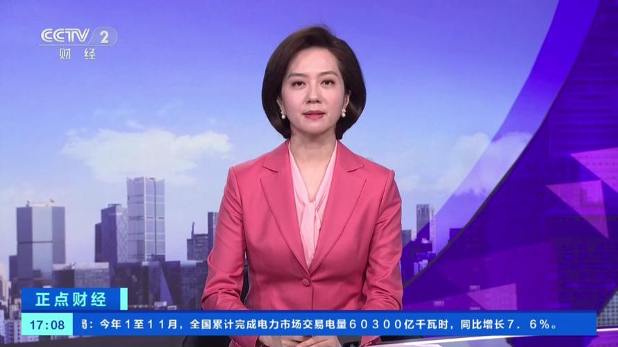 追剧下载app