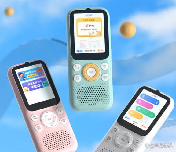 耳语专线app官方下载缩略图