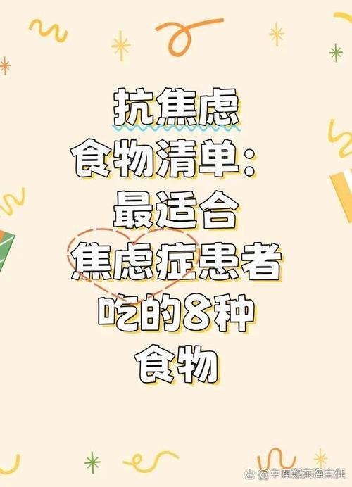 如何卸载不掉的软件缩略图