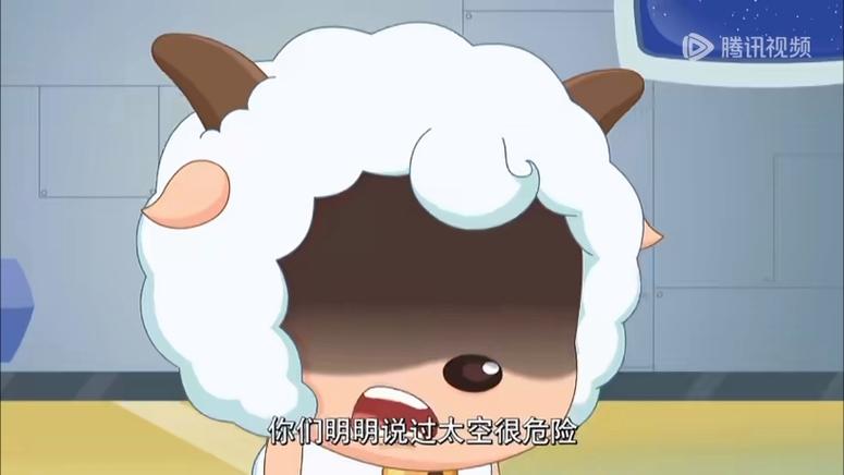 喜羊羊羊失去记忆了游戏截图