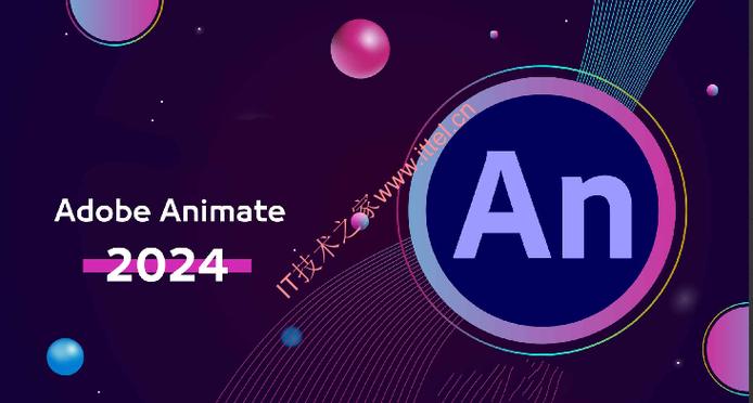 animate官网app下载缩略图