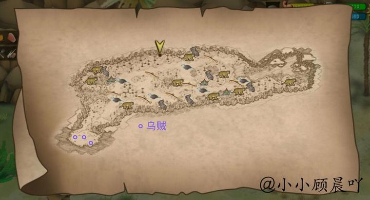 荒野求生详细攻略缩略图