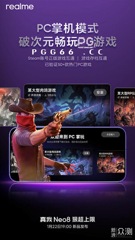 推荐好用的电竞赏金赛软件