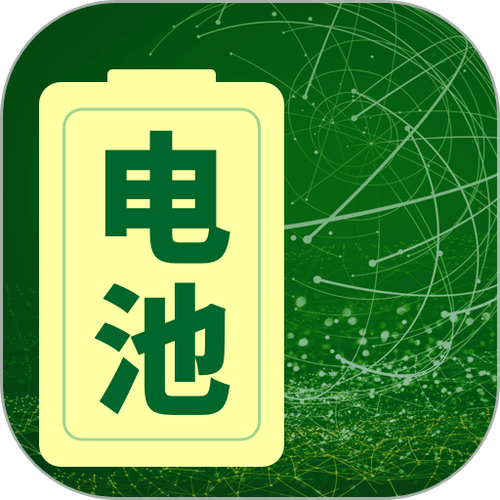 vivo电池循环次数查询缩略图