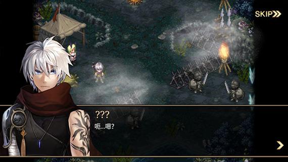 艾诺迪亚4吾爱内购破解