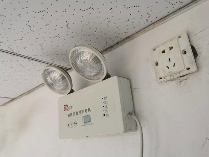 笔记本电源灯亮一下就灭了截图