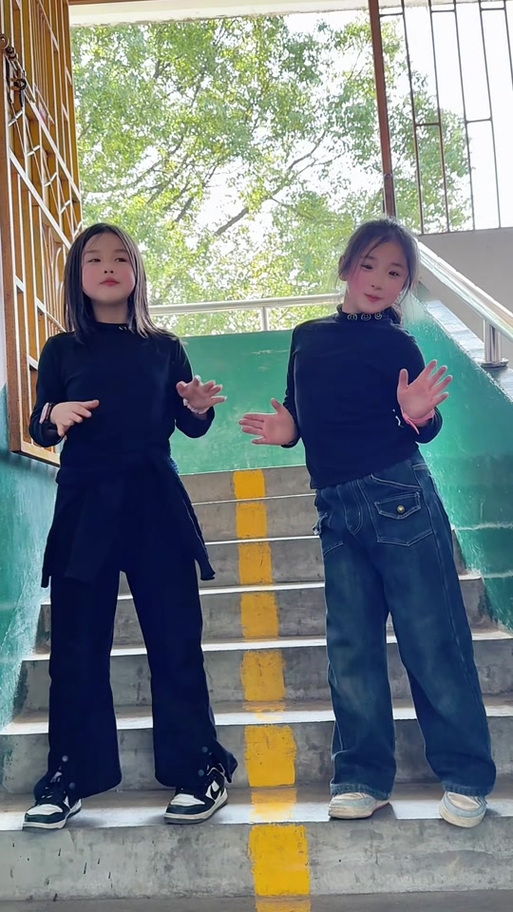 达琳是亲爱的意思吗图标
