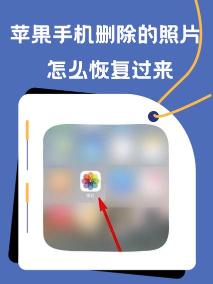 苹果手机照片无法用微信分享缩略图