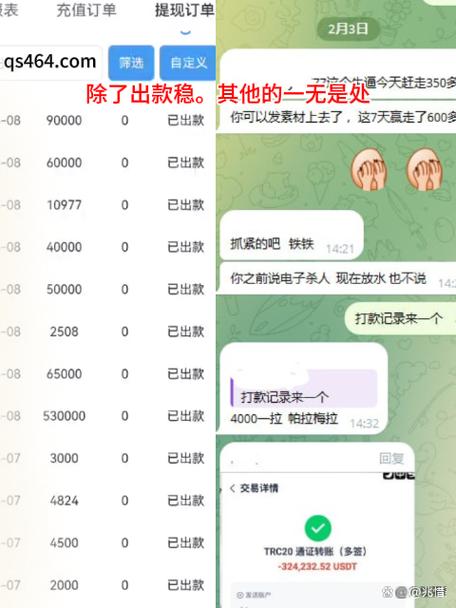 pg多多28平台电子游戏缩略图