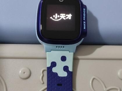 华为儿童手表怎么关机不了截图