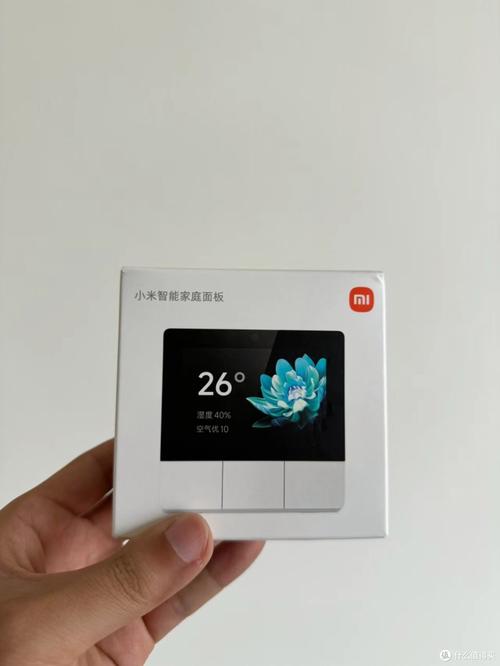 小米 遥控器