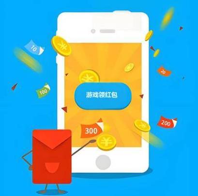 小白赚钱软件图标