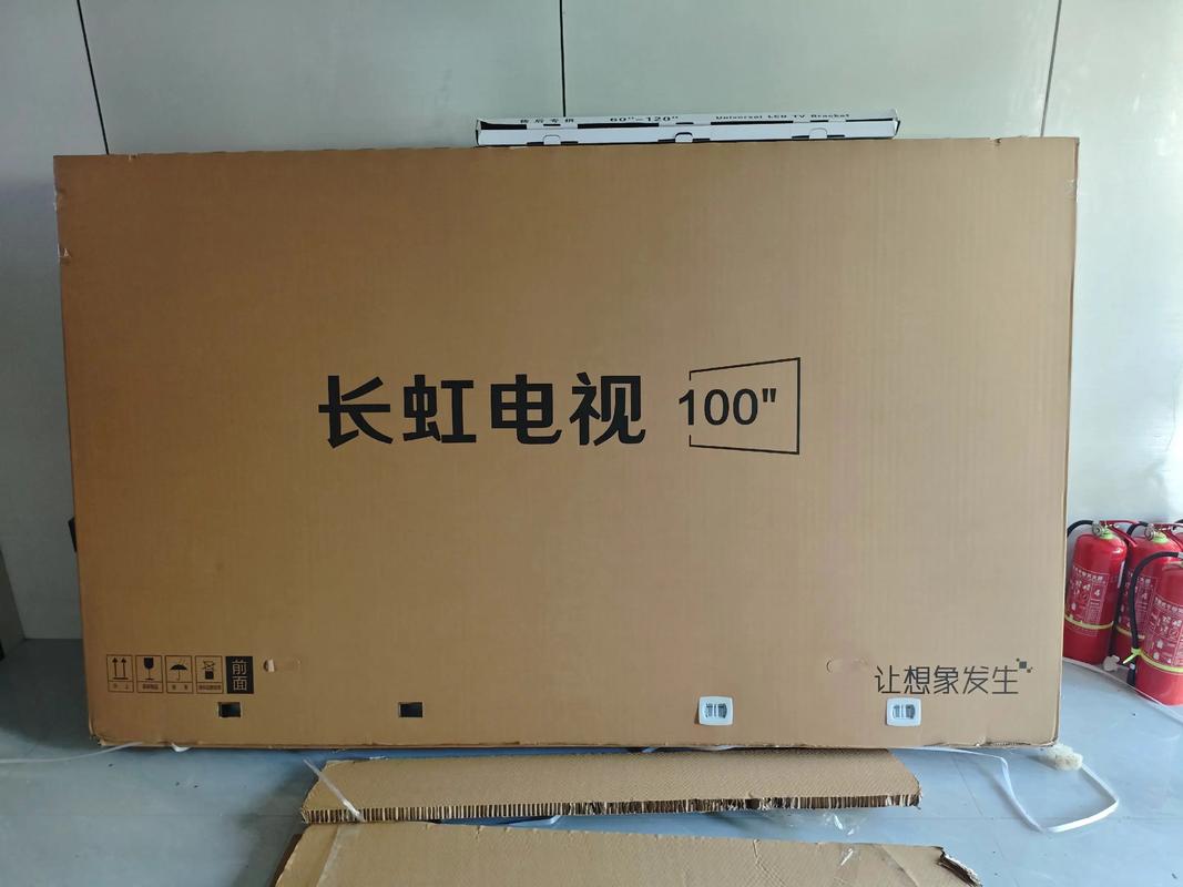 长虹电视没有声音怎么恢复缩略图