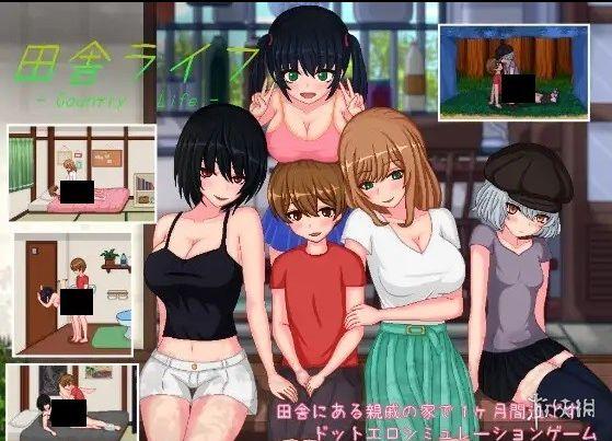 播种委员会2.0汉化版下载小熊移动