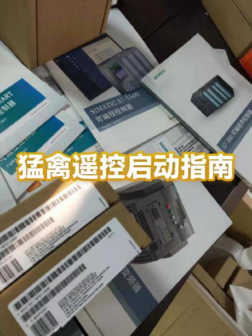如何在bios里设置启动优先顺序截图