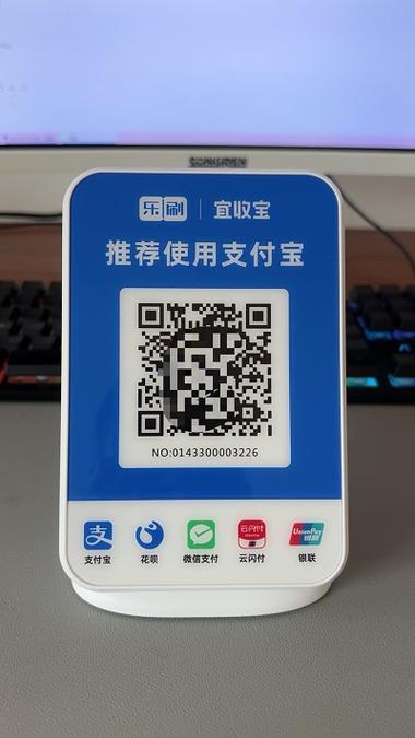 闲鱼买家可以延长收货几天截图