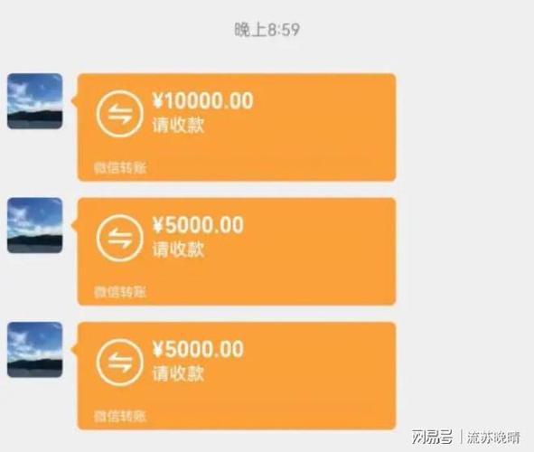 给女人转账的钱可以要回来吗