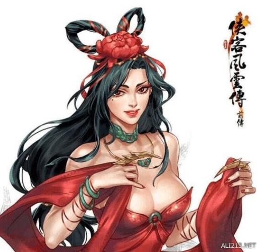 侠客风云传夜叉和史燕缩略图
