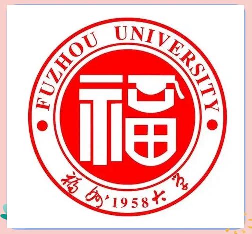 福大研究生教务系统缩略图