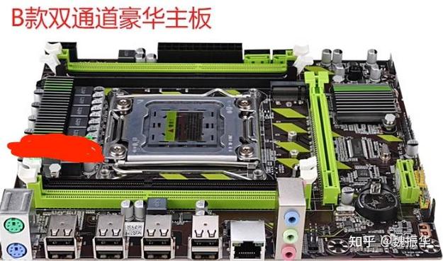 x79主板支持什么cpu缩略图