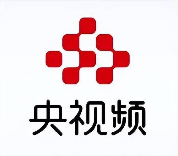 央视频app免费安装缩略图