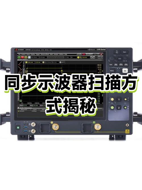 打印机扫描文件到电脑