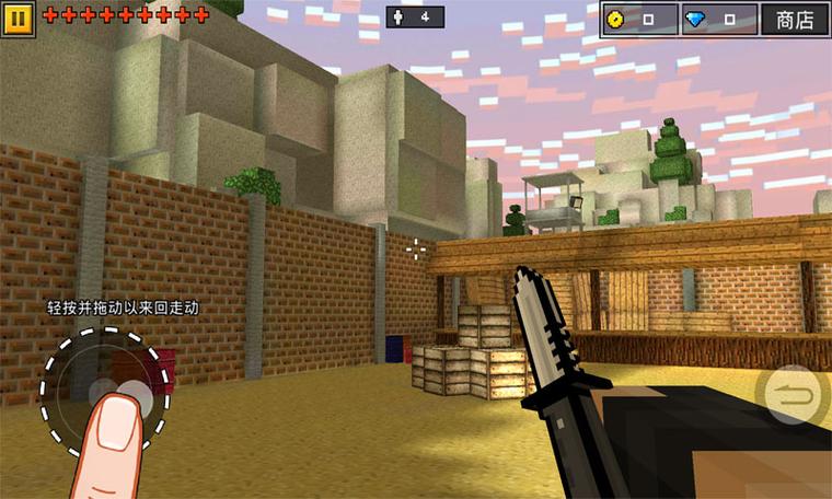 pixelgun3d存档路径游戏截图