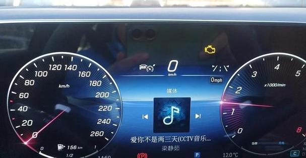 卸载杜比音效缩略图