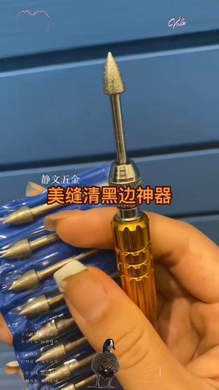 手机有一个黑色的框怎么去掉缩略图