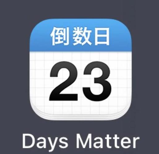 oppo倒数日添加桌面插件