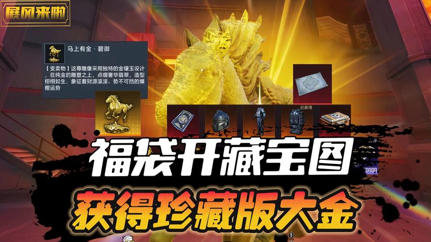 抖音火山版能赚钱吗缩略图
