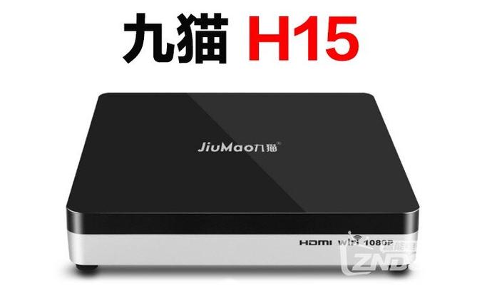 九猫机顶盒怎么样