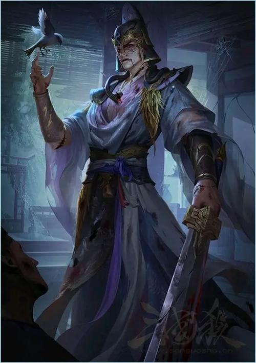 官服三国杀