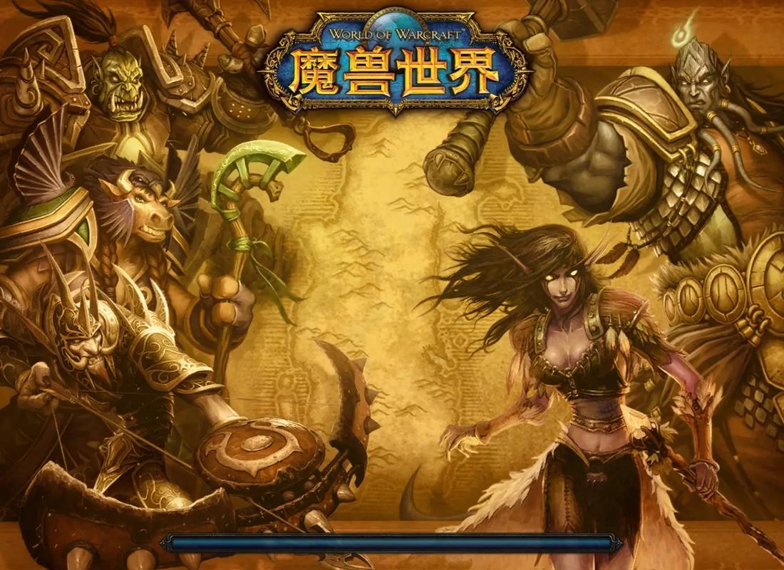 模拟魔兽世界的单机游戏缩略图