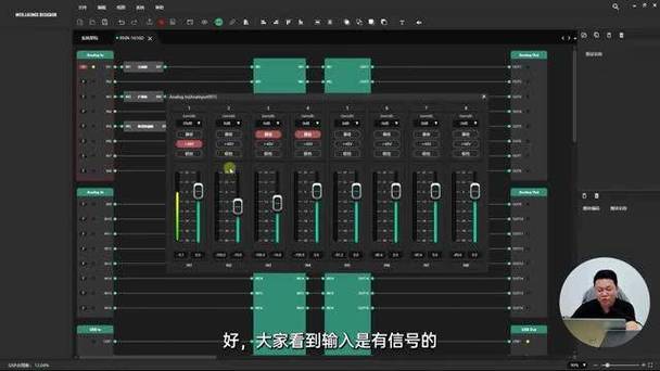 唱歌跑调au后期调音截图