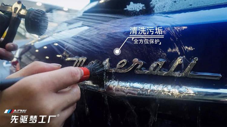 不让别人知道手机开机截图