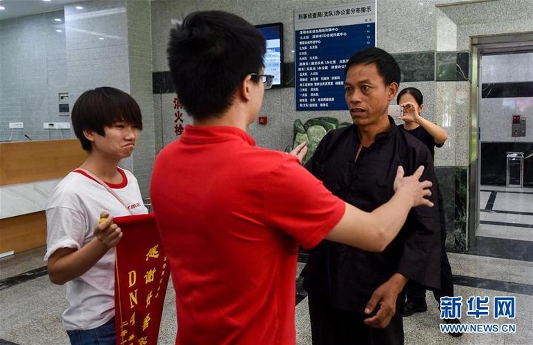 如何找回通讯录联系人号码缩略图