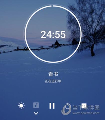番茄todo锁机防重启缩略图