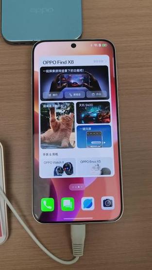 oppo英文翻译中文