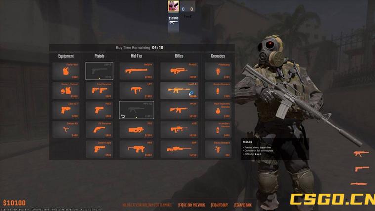 csgo2进不去闪退至桌面缩略图