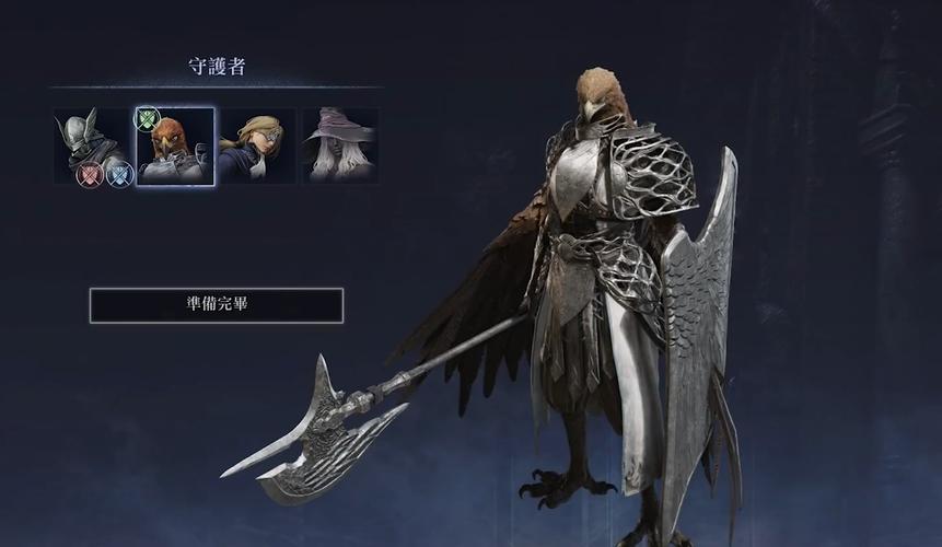 读书郎电话手表隐藏游戏缩略图